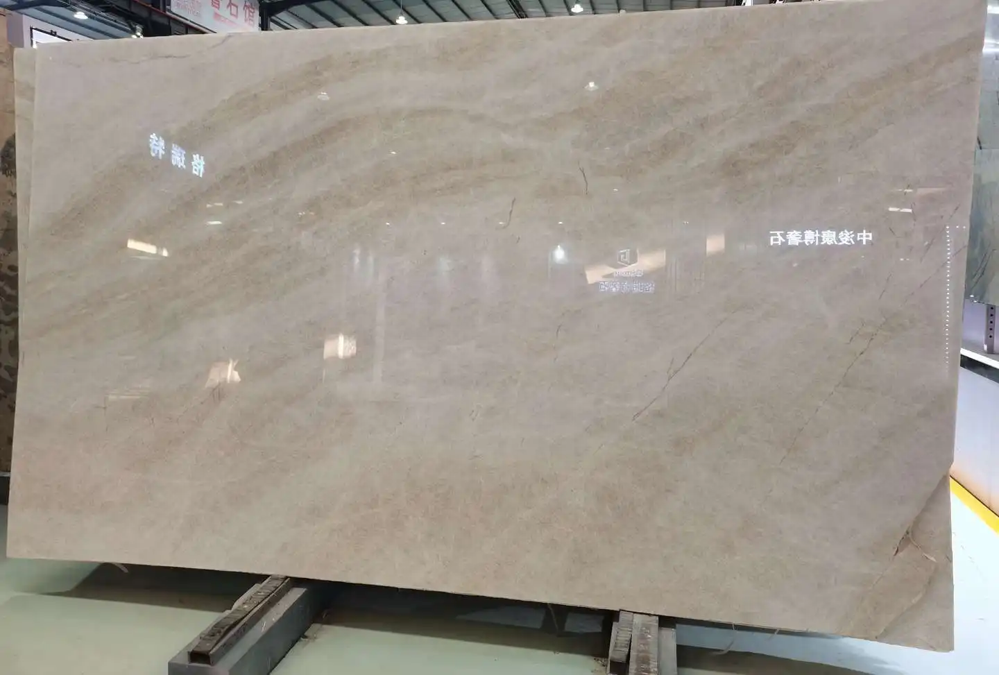 Super Stone Brand Natural Stones Supplier-1 5