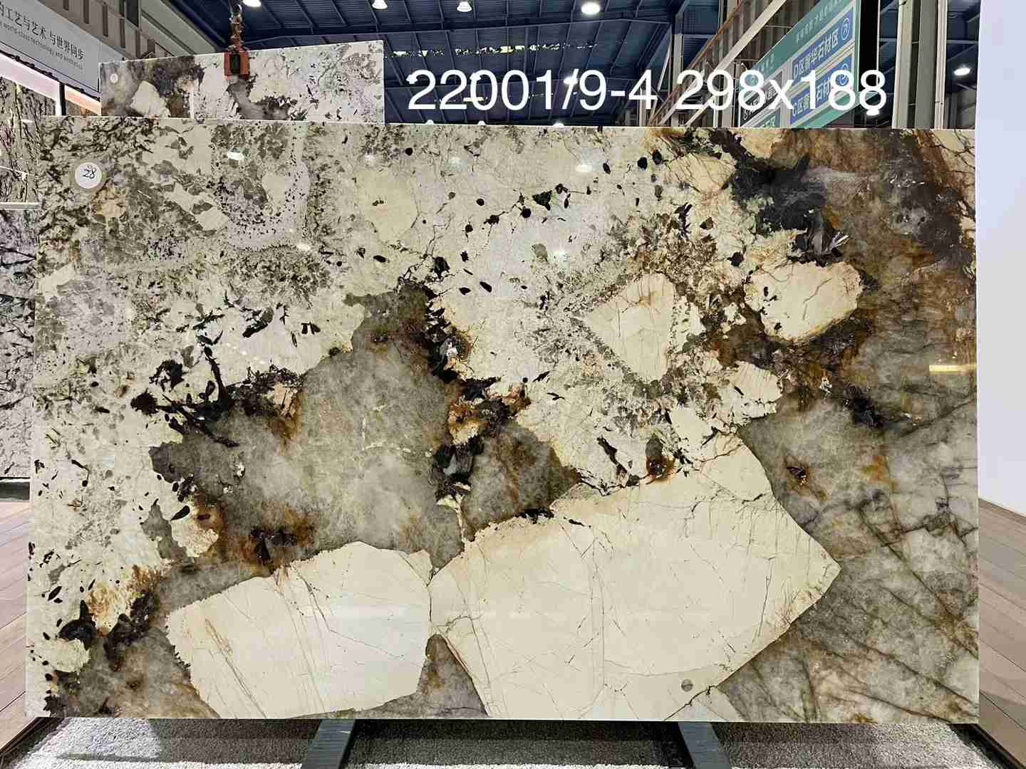 Granito Patagônia para fundo de parede 5