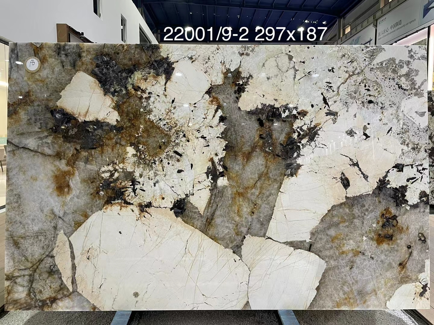 Granit de Patagonie pour fond de mur 1