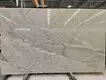 Wholesale Quartzite Stone Slabs Super Stone Brand 6