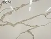 Custom Artificial Stone Quartz Super Stone 2