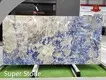 Stone Materials Super Stone Brand 1