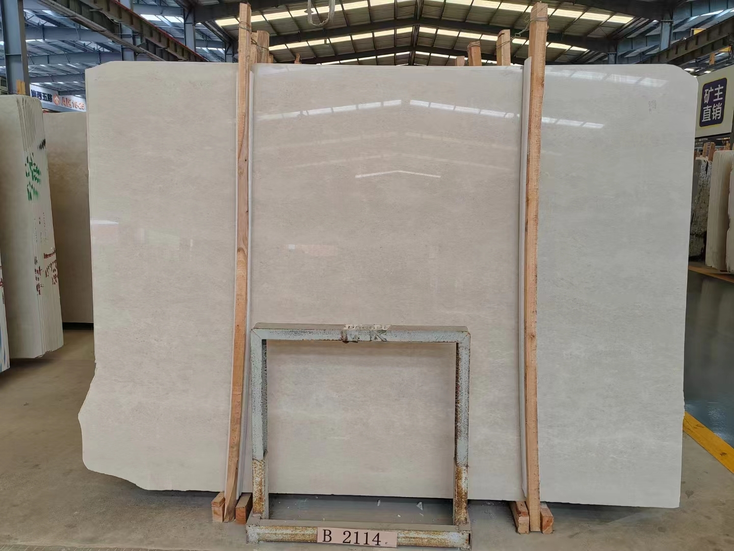 Harelim Beige Limestone Big Slab Beige 1