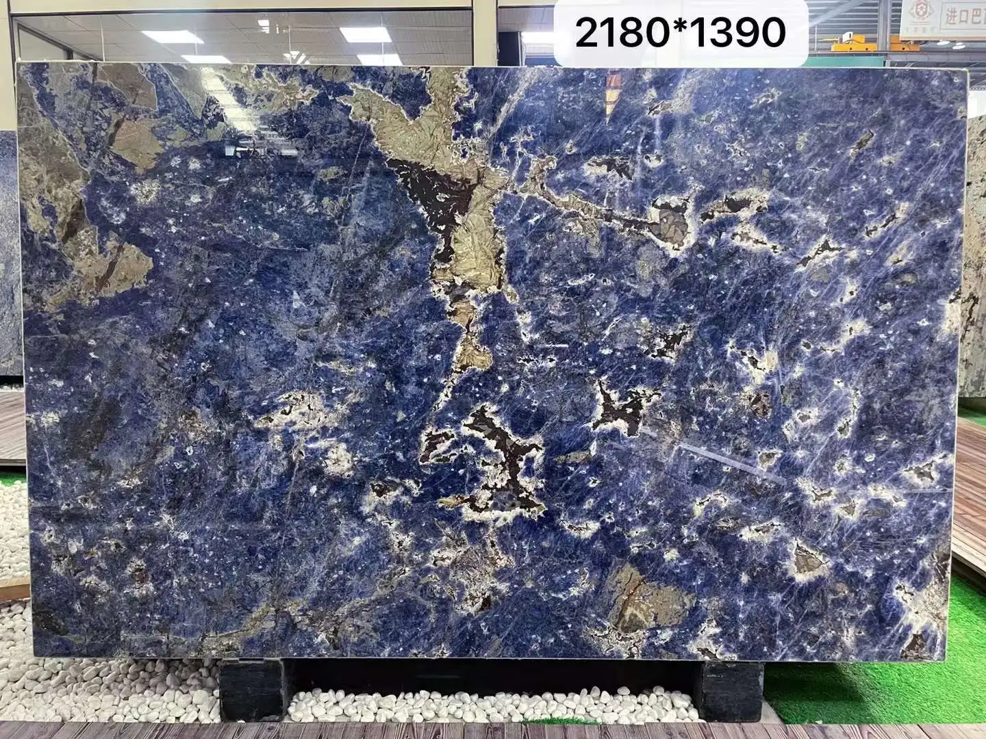 Bolivia blue luxury quartzite 1