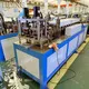 Factory Pricecold Ring Rolling Machine for Factory 6