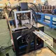 Liding Machine for Sale Company 2