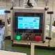High End for Factory Liding Machine Brand 5