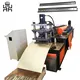 Customized Multi Station Cold Forging Machine Series for Factory 2