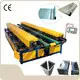 Bepoke Hvac Machine Liding Machine Manufacture 1