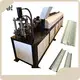 Liding Machine Z Purlin Machine for Factory - Construction Works  1