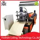 Cold Forming Machine Wholesale - Liding Machine 1