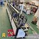 Hvac Duct Machine Liding Machine Brand Luxury 1