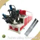 C Purlin Machine Liding Machine Company 1