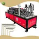 For Sale Liding Machine Manufacture None 1