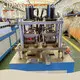 Liding Machine Roll Forming Machine Supplier / In many styles 1