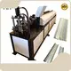 Cold Forming Machine Manufacturers with Custom Services for FactoryFully Automatic PLC(imported Brand) 1