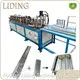 Customized Cold Roll Forming Machinery Quality Assurance for Industrial 1