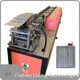 Oem & Odm for Sale Factory Price for Sale 1