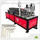 Purlin Making Machine 45# High Grade Steel Engineers Avaliabletop Brand 1