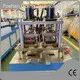 Factory Pricecold Ring Rolling Machine for Factory 1