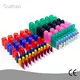 Silicone Plug Guzhan 1