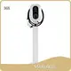 Type 2 Ac Charger - for Multi-family Housing - MARUIKEL 1