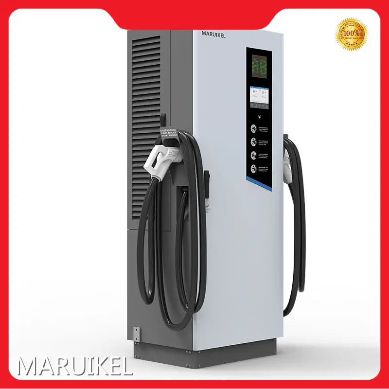 DC急速充電ステーション - 家庭用 - マルイケル 1