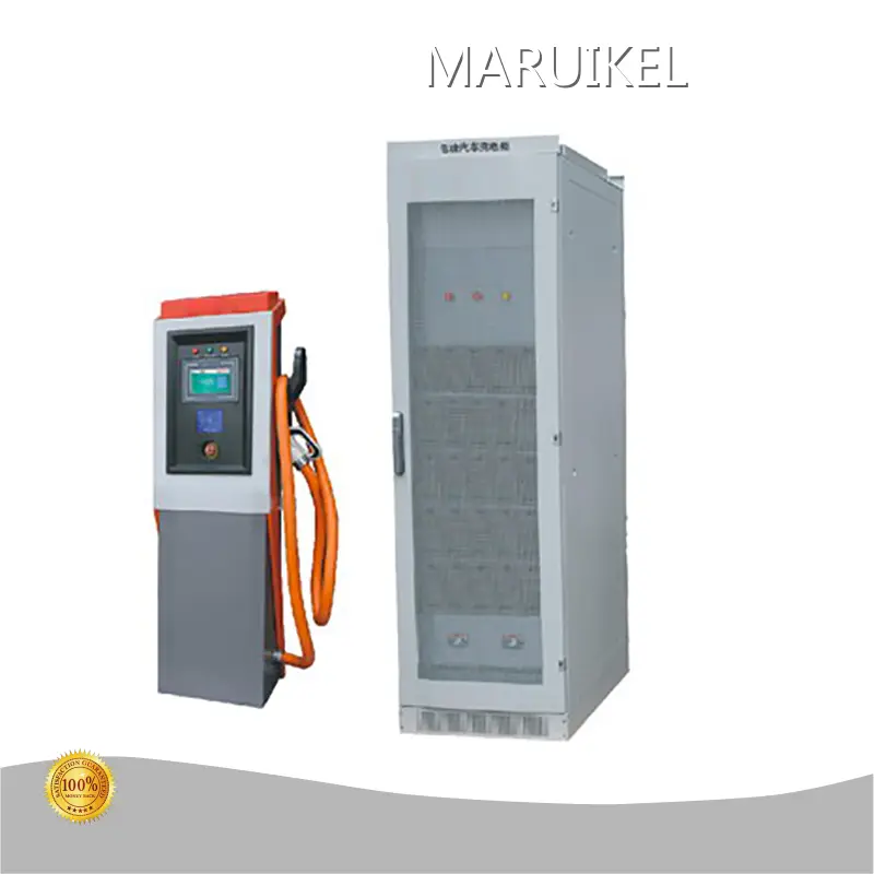 Dual EV Charger Upplier 1