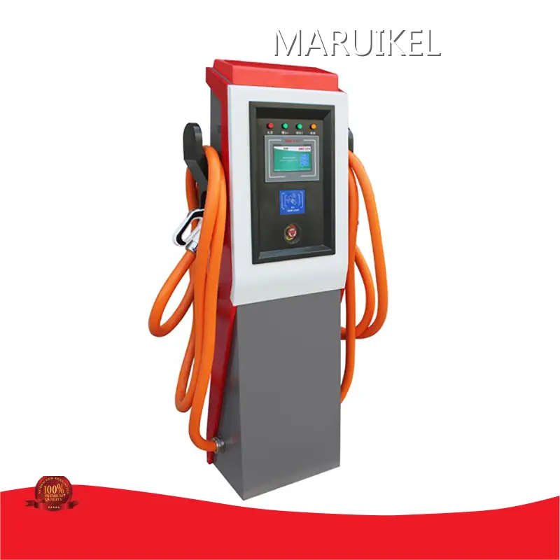マルイケ業務用充電ステーションメーカー 1