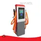 マルイケ業務用充電ステーションメーカー 1