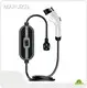 Ev 充電器の卸売 - ホテルとリゾート向け - MARUIKEL 1