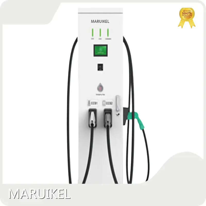 家庭用EV充電器 1