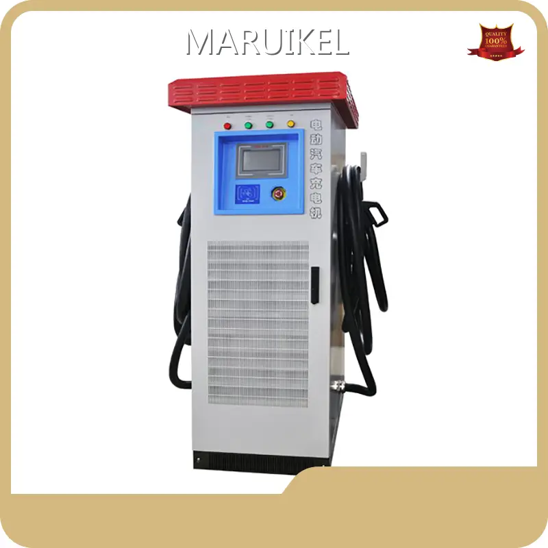 MARUIKEL 商用車用充電ステーションのサプライヤー 1