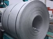 Tolérance faite sur commande d'épaisseur de bobine laminée à chaud de haute résistance de l'acier inoxydable 201 1