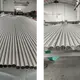 JUYE METAL 316 Stainless Steel for Yacht Manufacturing - 2