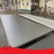 Hot Rolled Stainless Steel Sheet JUYE METALhigh safety 1