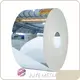 Best Value JUYE METAL Stainless Steel Building Products for Machinery Industry 1
