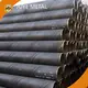 JUYE METAL Ss Pipe Supplier for Yacht Manufacturing 1