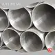 Stainless Seamless Pipe JUYE METAL Manufacture 1.20-14.20mm 1