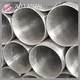 New JUYE METAL Stainless Steel Tubing Suppliers - As Per Request 1
