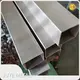 Stainless Steel Pipe Manufacturers JUYE METAL Manufacture 1