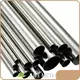 Steel Seamless Pipe Round JUYE METAL Company 1