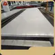 High End 4x8 Stainless Steel Sheet with Custom Services for Machinery Industry 1