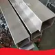 316 Stainless Steel - - JUYE METAL 1