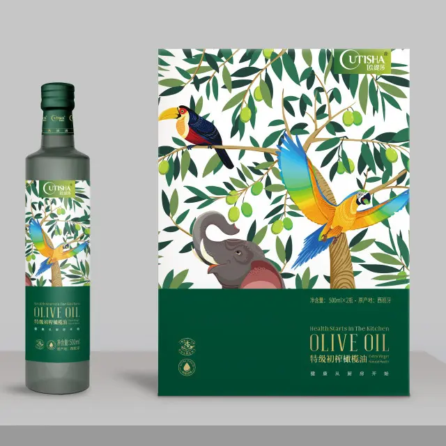 Custom Olive Oil Packaging Boxes Yingmei Brand Factory 4