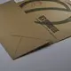 Brown Paper Shopping Bags Solutions Ouluo 6