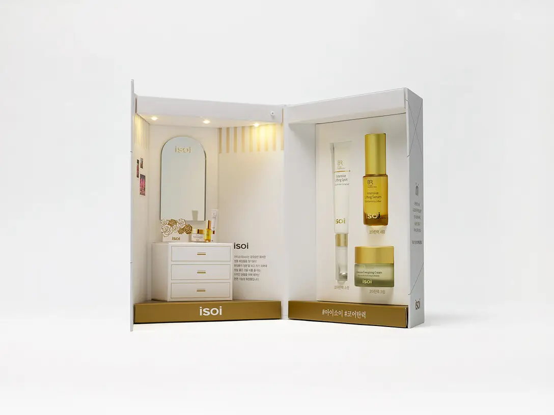 Beleuchtete Geschenkboxen im Großhandel kaufen Shanghai Yingmei 2