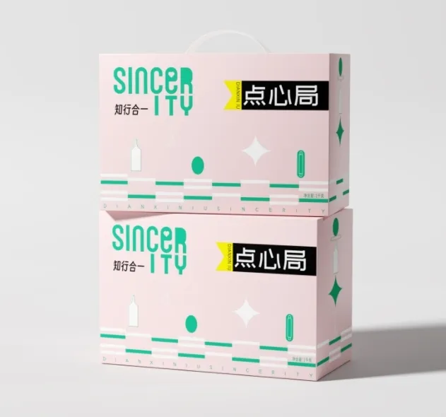 도매 도매 포장 상자 SINCERITY Yingmei Company 4