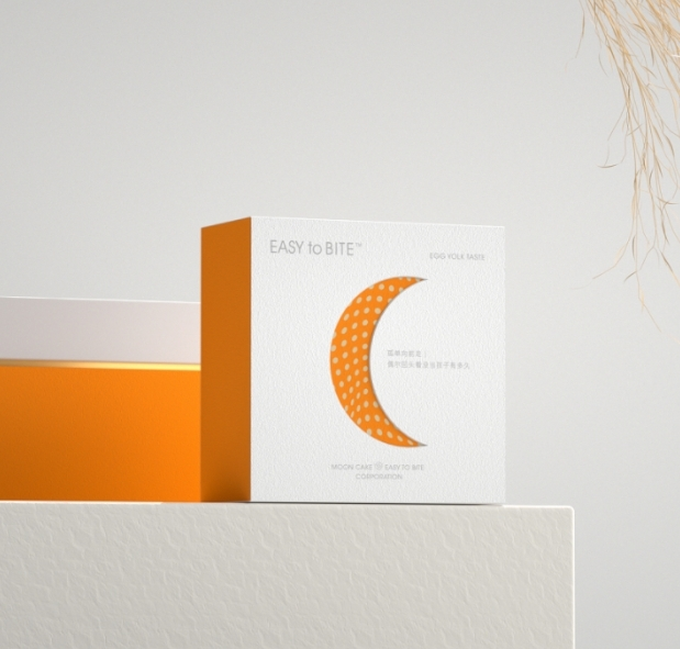 Caja de embalaje de pastel de luna de mediados de otoño con combinación blanca y naranja de media luna y luna llena 1