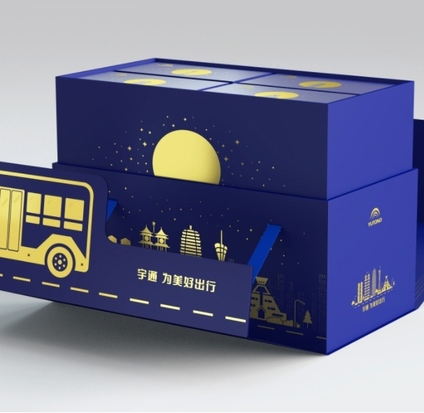 YUTONG Dark Blue Mid-Autumn Mooncake Packaging Box with Double Door Lift Type 1